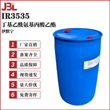  Ĭ IR3535   10gӆ