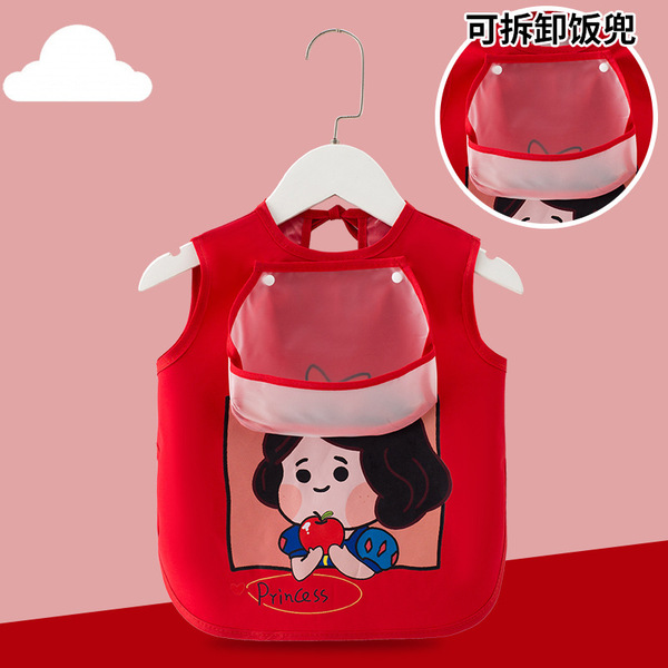 Children's apron