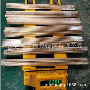 ���l�M����~C17200�~�� �ձ�C17200�ߙCе���ȸߌ�늺Ͻ��~