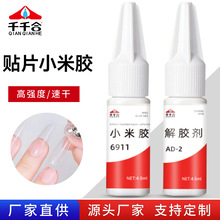 �S�����l�W�tС���zճ��Ƭ��ӵ��z��ɳ־ßoζ�h����ճ��DIY�z