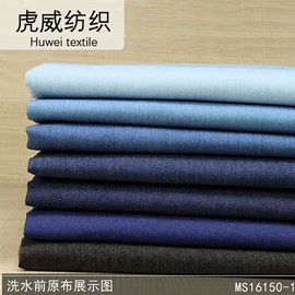 毛呢;色织、提花布;印花、扎染布