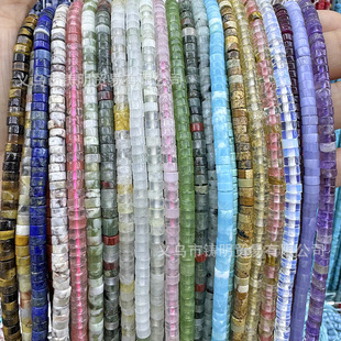 2x4mm��Ȼʯ�����Ƭɢ�� ���������ʯ�A������diy�Ʒ������l