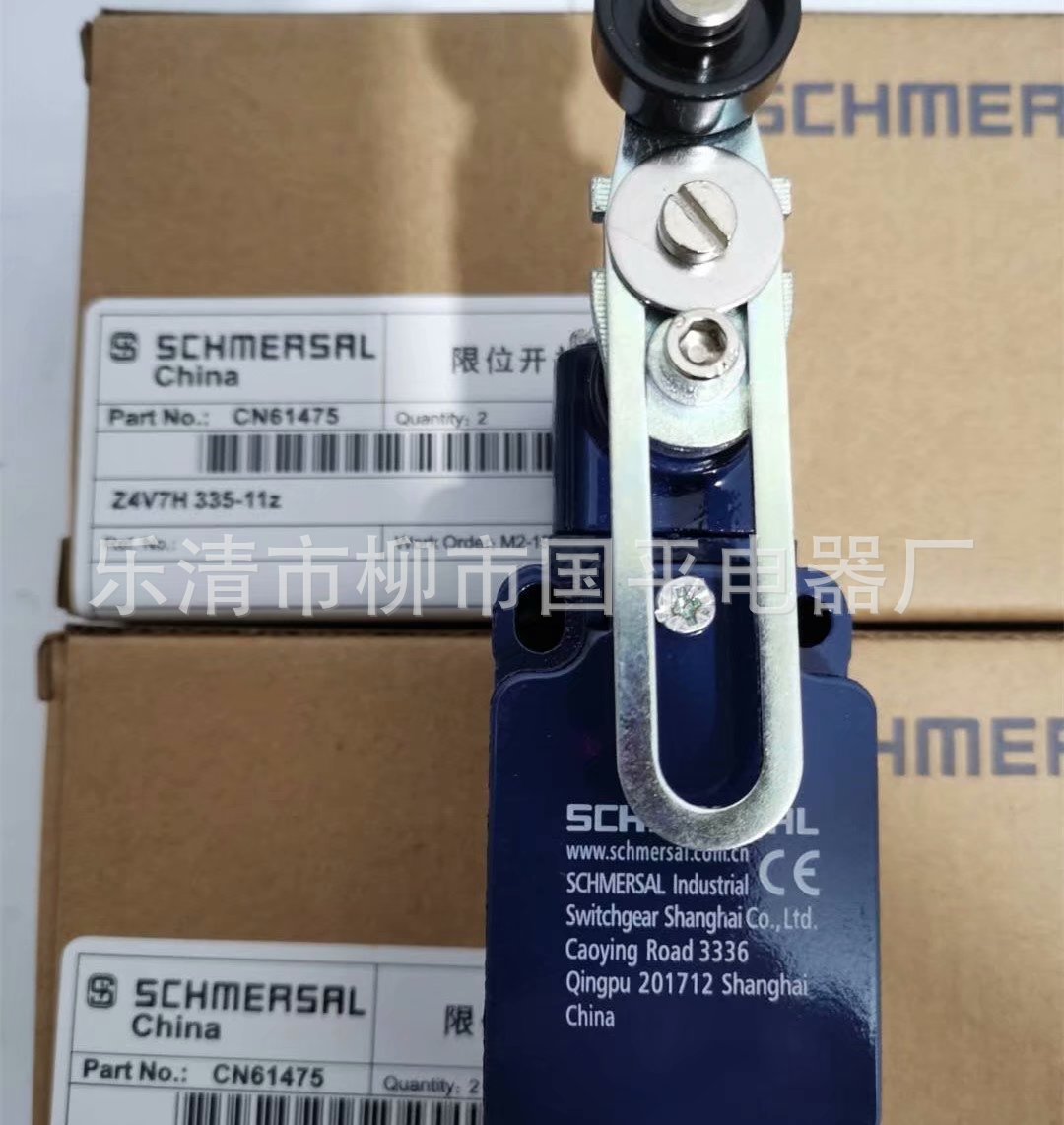 销售全新行程开关TV7H236-11Z-M20限位开关 质保1年