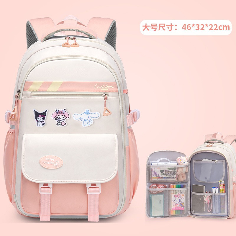 핑크 L사이즈(중학교, 고등학교)