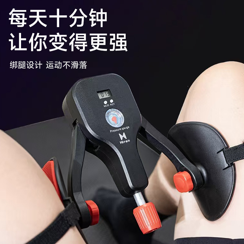 凯格尔PC肌训练器男内肌锻炼盆底肌夹腿多功能PC肌三合一训练器|undefined