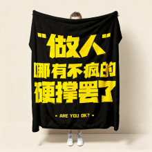 ��ք��ⷨ�m�q̺����ë̺�k��������؂�W��������˯���籣ů̺
