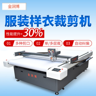 ���b���¼ӹ������������l���񔵴aӡ���и�C ���b���ϲü��C