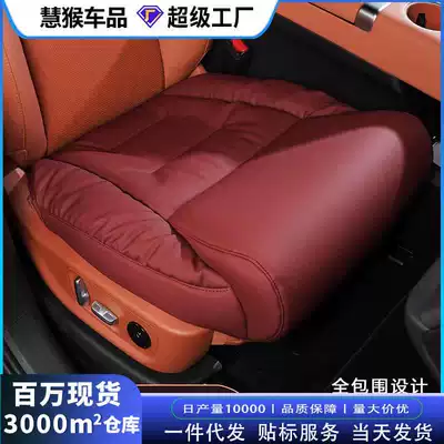 Car Leg Rest Cushion, Fully Enclosed, Suitable for All Seasons, Space Capsule Sofa Cushion, Slow Rebound, Extended Leg Rest, Universal Seat Cushion