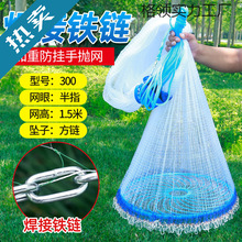 �~�W���W�֒��O�W  ���w�Pʽ�A�P�������~�ג��W˦ץ�����~�W