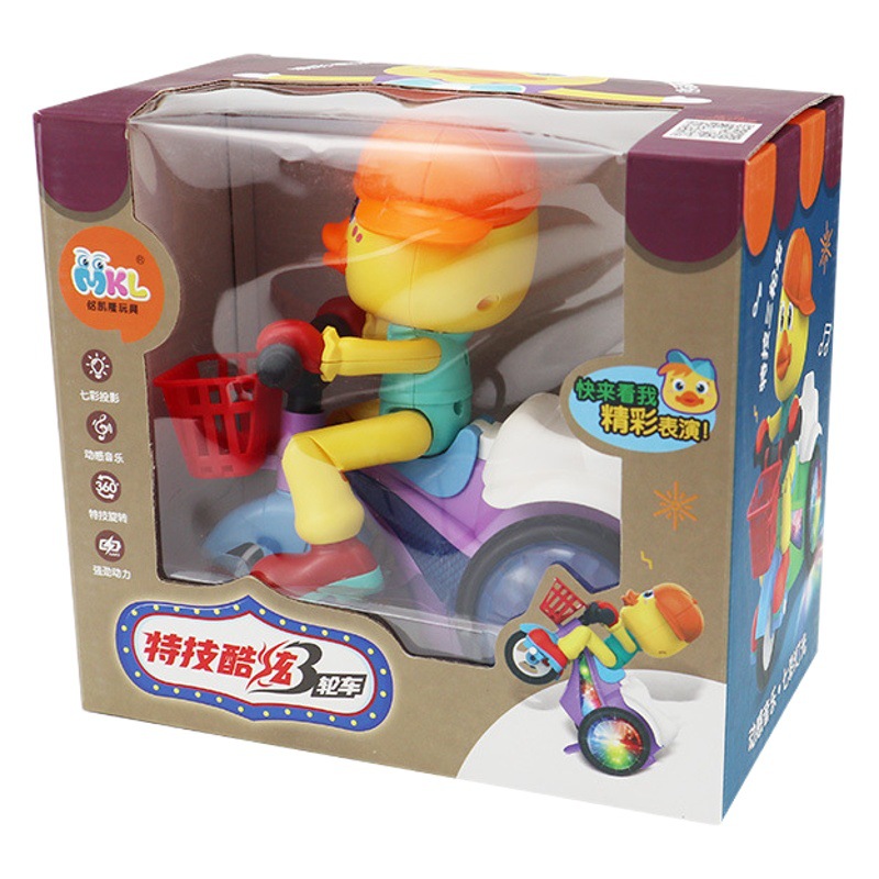 Tiktok con efectos especiales que giran música dinámica ligera fresca pequeño pato lindo triciclo puesto de coche de juguete eléctrico para niños