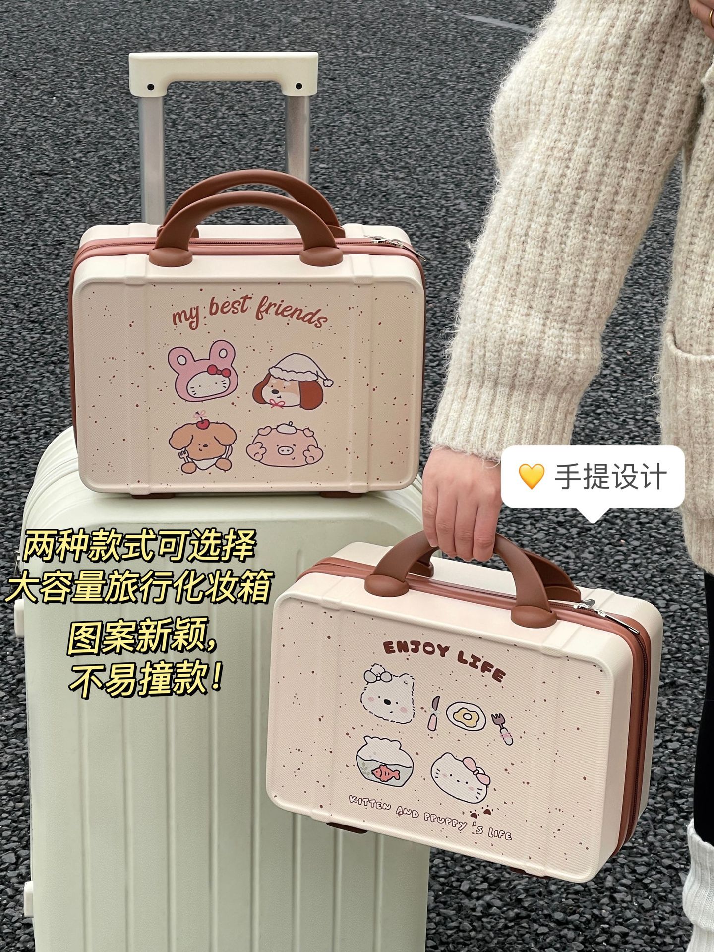 Bolsa de cosméticos, caja de cosméticos portátil para mujer de gran capacidad, maleta colgante, maleta impermeable, estuche de 14 pulgadas