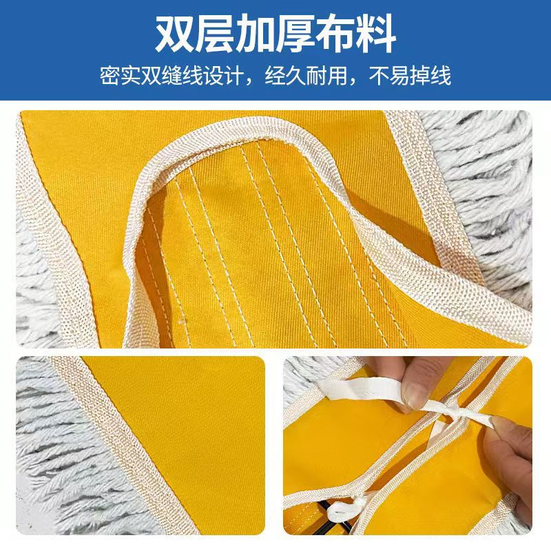 교체용 천(천만 해당)