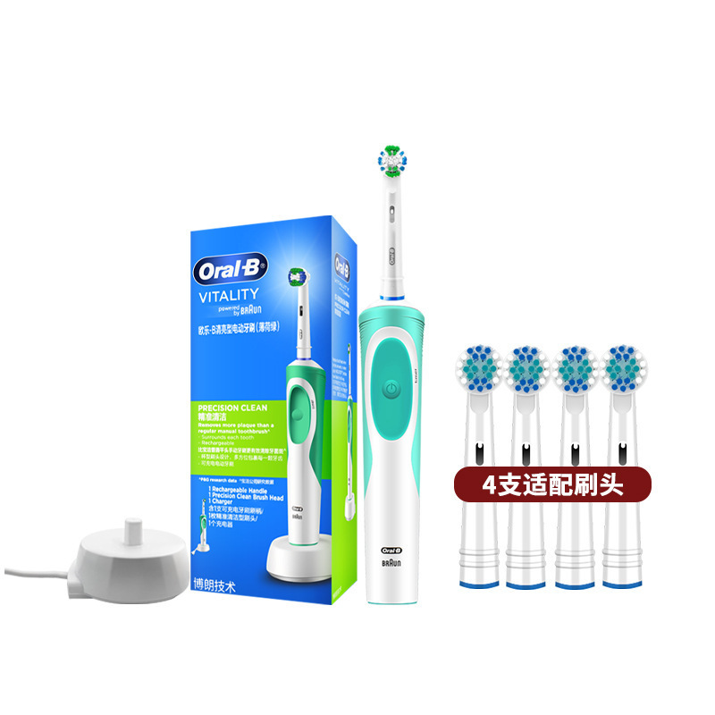 ドイツOralB/欧楽b電動歯ブラシD12軟毛成人カップル誘導充電式回転美白歯ブラシ|undefined