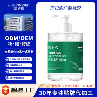 �������J�C���z���� Ժ�b��ƿ������o����߼����J�C�z���Soem