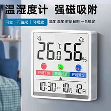 ���Ü؝��Ӌ�҃���Ӹɝ�ض�Ӌ�z�y�x�߾��ȋ냺�����@ʾ��