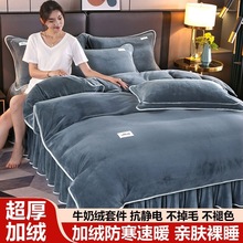 �����غ�ţ�̽q�ļ����p�漃ɫ���׷��m�q������4���׼ӽqɺ���q