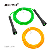 JEENSII杰恩斯 S系列拳击跳绳 新升级PVC5mm套装速度健身燃脂S10