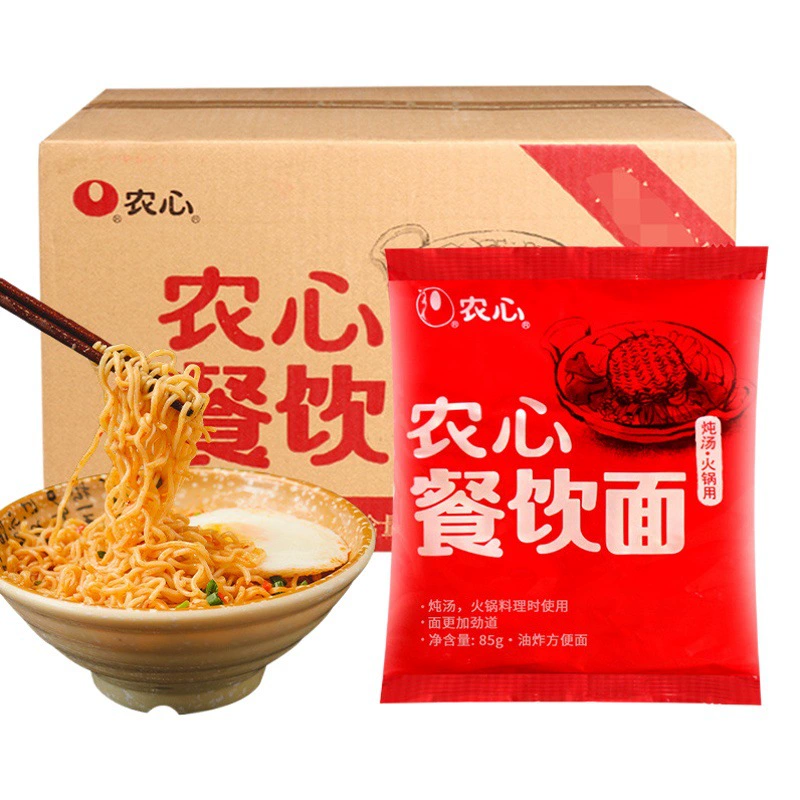 Почтовые расходы Nongxin Xin Ramen без упаковки Торт с лапшой 85 г * 50 пакетов Кейтеринг Лапша быстрого приготовления без приготовления пищи