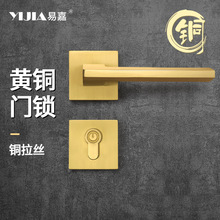 复古中式黄铜室内房间卧室门锁实木门把手通用型静音门锁全套锁具