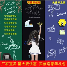 白板;磁性板;白板磁粒