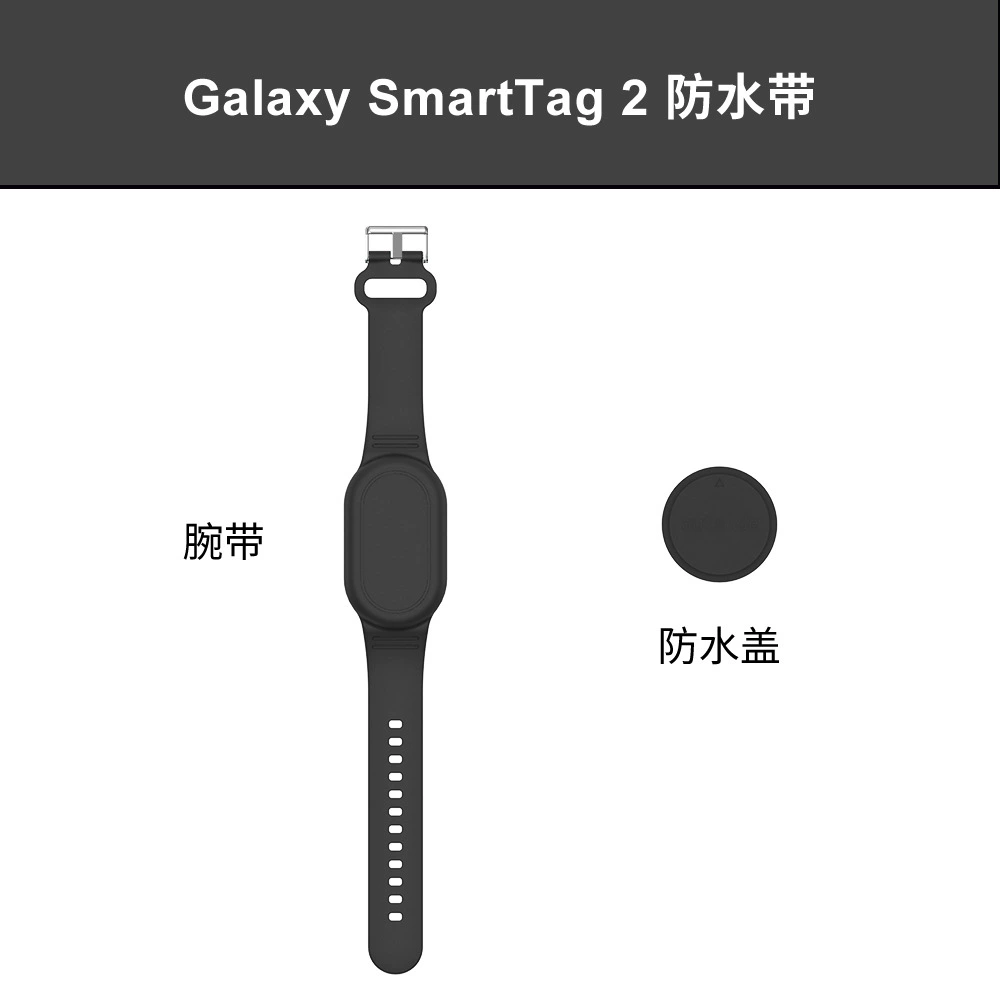 Samsung, силиконовый браслет, защитный чехол