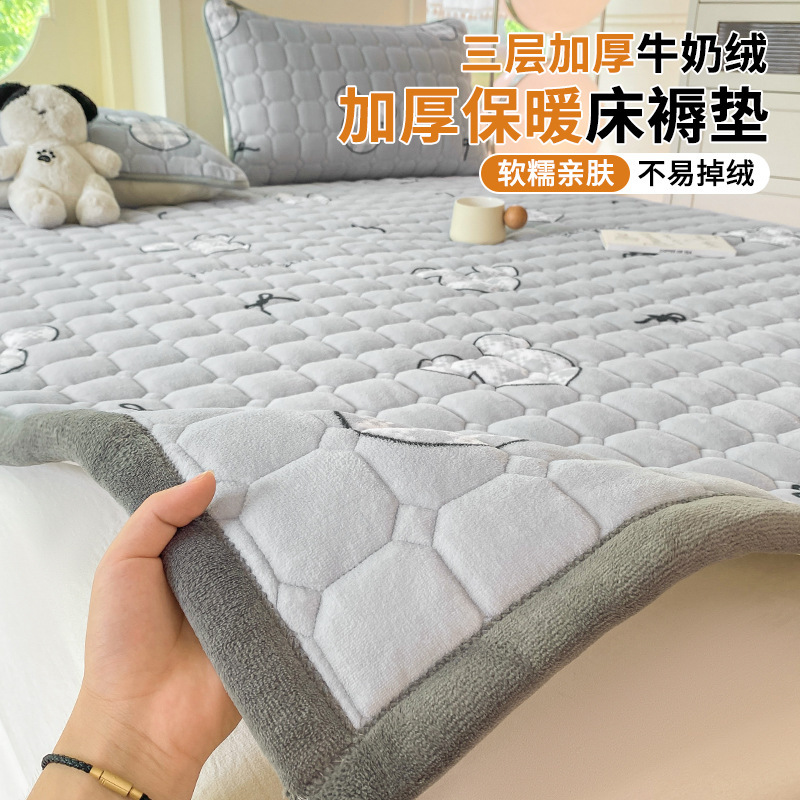 Colchón de cama de terciopelo de leche grueso invierno cálido cama doméstica sábanas de terciopelo de coral sábanas de tres piezas cubierta de cama sábanas Kang