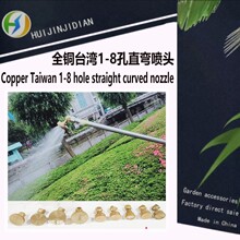 ̨��ȫ�~����{���h��  ֱ�� ���ǹ��I�r�Ç��F���^ϵ��