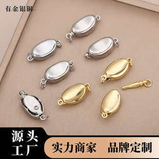 �~�18kԪ������������diy����ֹ���������朿��^Ԫ�������l