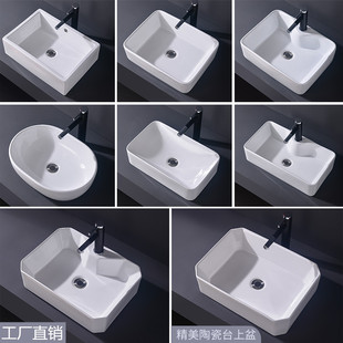 �մ�̨����С�ߴ��̨�l���gϴ����P����̨���ϴ��������ϴ�ֳ�