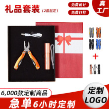 �YƷ���b����logo�M�Ϲ����Q���Ͳ���S��y����������öYƷ���]