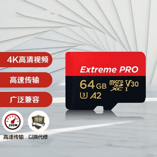 �W��64g����܇ӛ䛃x���ٴ惦tf���O�����C�z���^����sd��128GB