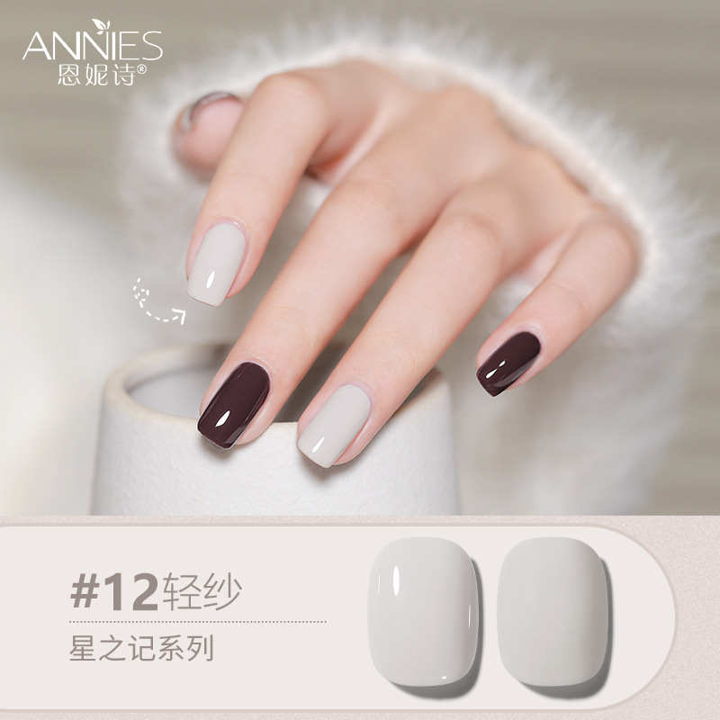 Enni Shixing nota 112 color traje grande Esmalte de Uñas pegamento 2023 Otoño e Invierno Nueva Planta de uñas fototerapia pegamento lote