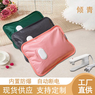 ���˿��늟�ˮ���z�Ⲽůˮ������ů�֌�ů�����F؛�S�����l����