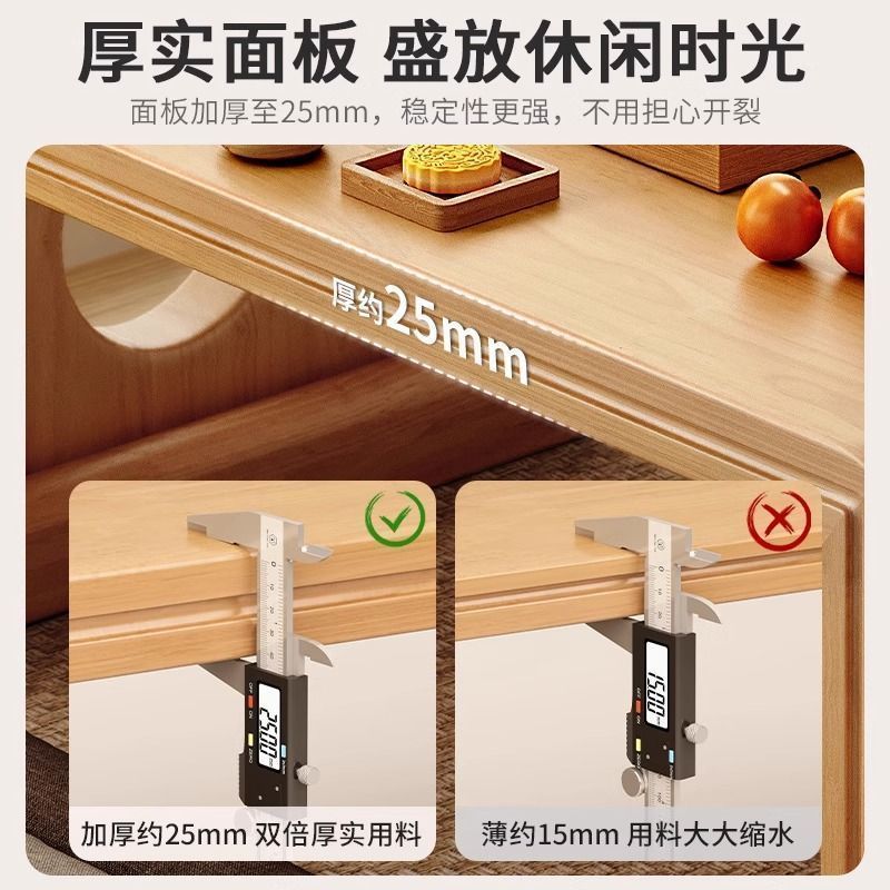 实木榻榻米茶几飘窗桌炕桌阳台小桌子简约榻榻米茶桌国学桌古琴桌|undefined