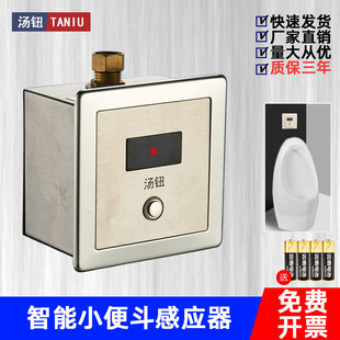 ���o����С�����Б������늴��y���b�A�񠝼t�⾀ȫ�Ԅӛ_ˮ�_�P