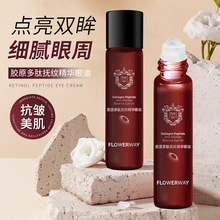 FLOWERWAY�zԭ���ē�y���A���͵����ۼy���y�o����������Ȧ��˪