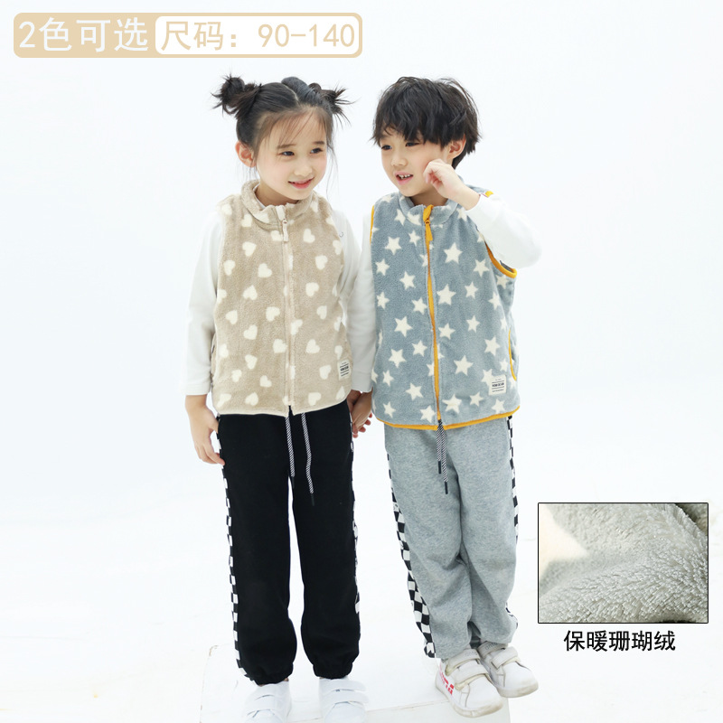 Demi-season coral children's fleece keep warm vest for men and women