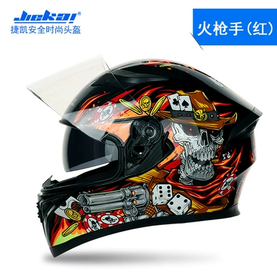 Motosiklet kaskı (dəbilqə) — cool electric car helmet - musketeer-red-m