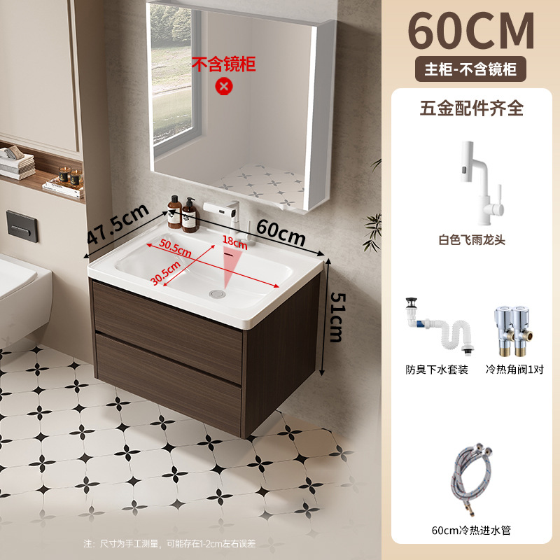 gabinete de baño de madera maciza a prueba de humedad 18CM cuenca profunda cerámica en una cuenca gabinete de baño de madera de nuez lavabo en una cuenca image 6
