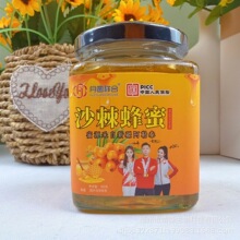 ɳ������300��ƿ�b�����ۺڷ�鲘�ѩ�۰ٻ������l�Fُ���N�i����