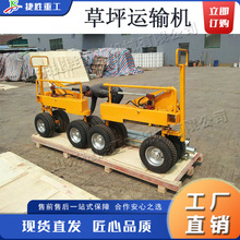 �����ƺ�\ݔ�C  ���Ƅ�ʽ��ƺ�D�\�C 늄Ӳ�ƺ�\ݔ܇