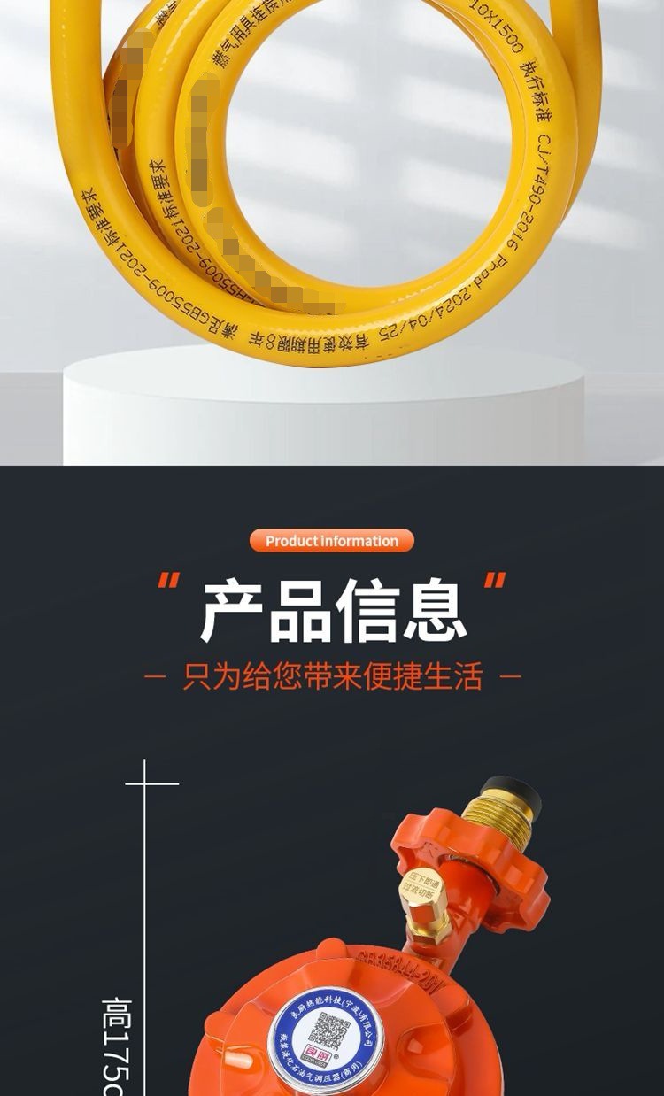 611c92b5261b15948c61e5722edcdd