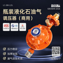 1.2Һ͉pyúƿ]yȻⰲȫy