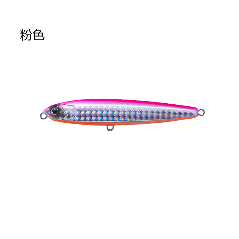 飛鬼二代沈水鉛筆ルアー14g 18g死飛システム遠投淡水口卸売り餌休暇