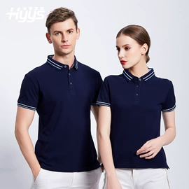 工装、制服;男Polo衫;男式夹克