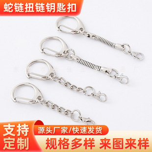 СC�����Ť����r��耳׿�diy����D�����r��U�P�Ʒ���G������