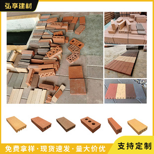 �tɫ��ˮ�����Y�uС�^�@�քe�����е�·��䁵ض�״u�uͥԺ��b