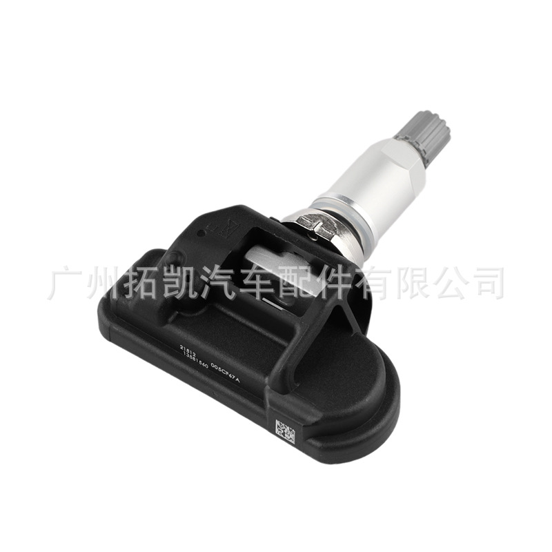 Para Chevrolet Opel/Vauxhall 5 sensor de neumáticos 13581560