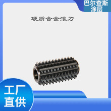 �L���S�Ҹ���������X��Ӳ�|�Ͻ�Cе��Ƭ�F؛Сģ���L��