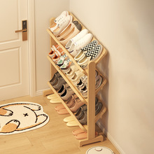 ��ľЬ�ܼ����T�ڶ��ӳ���Ь��С�����ⷿ�ô�����Ь����ʡ���g